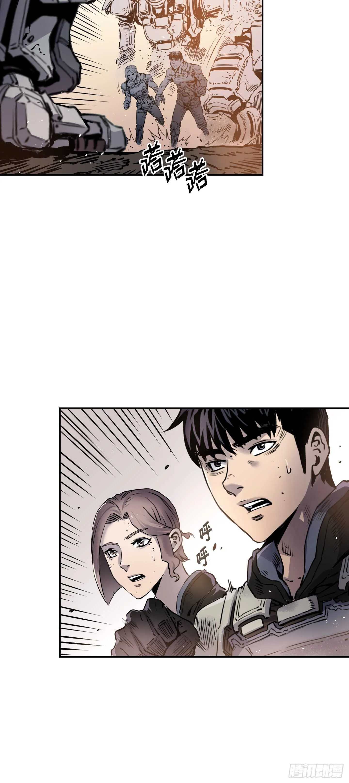 第16话 第49页