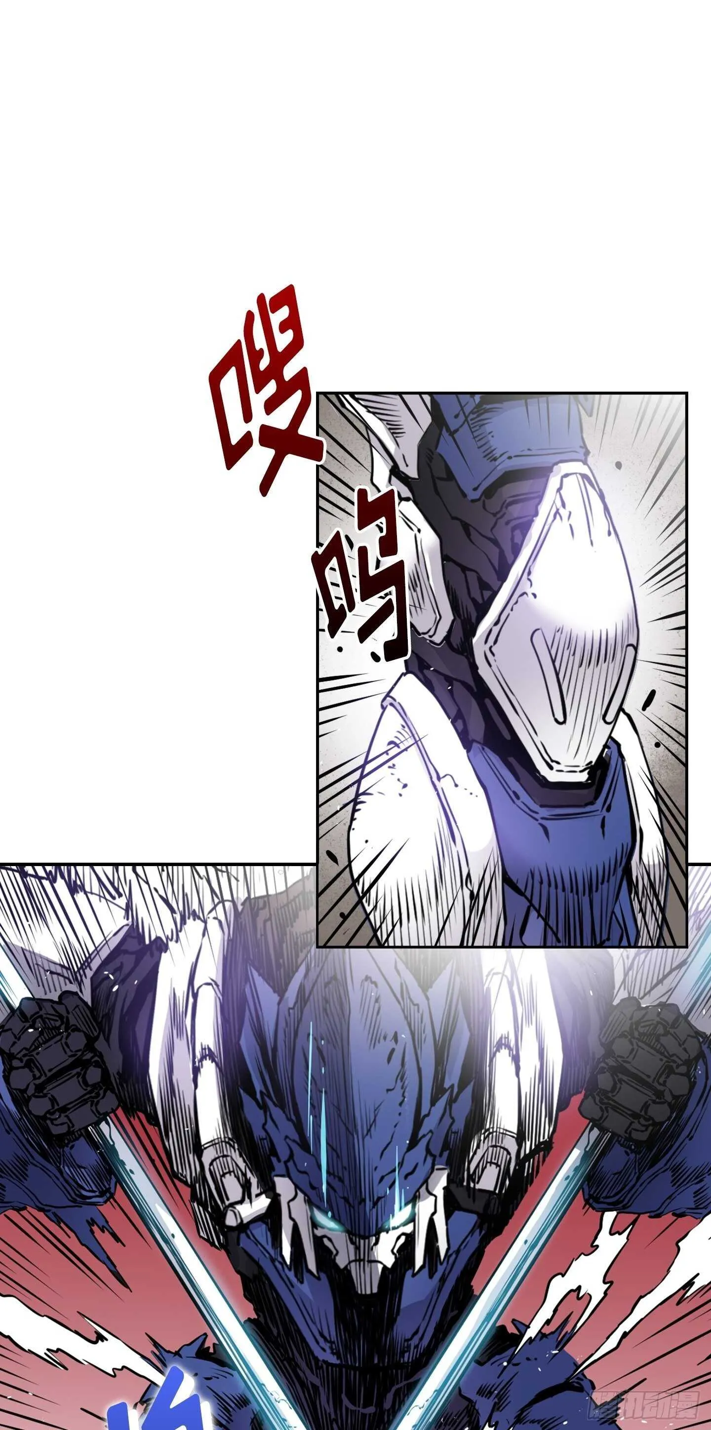 第15话 第28页
