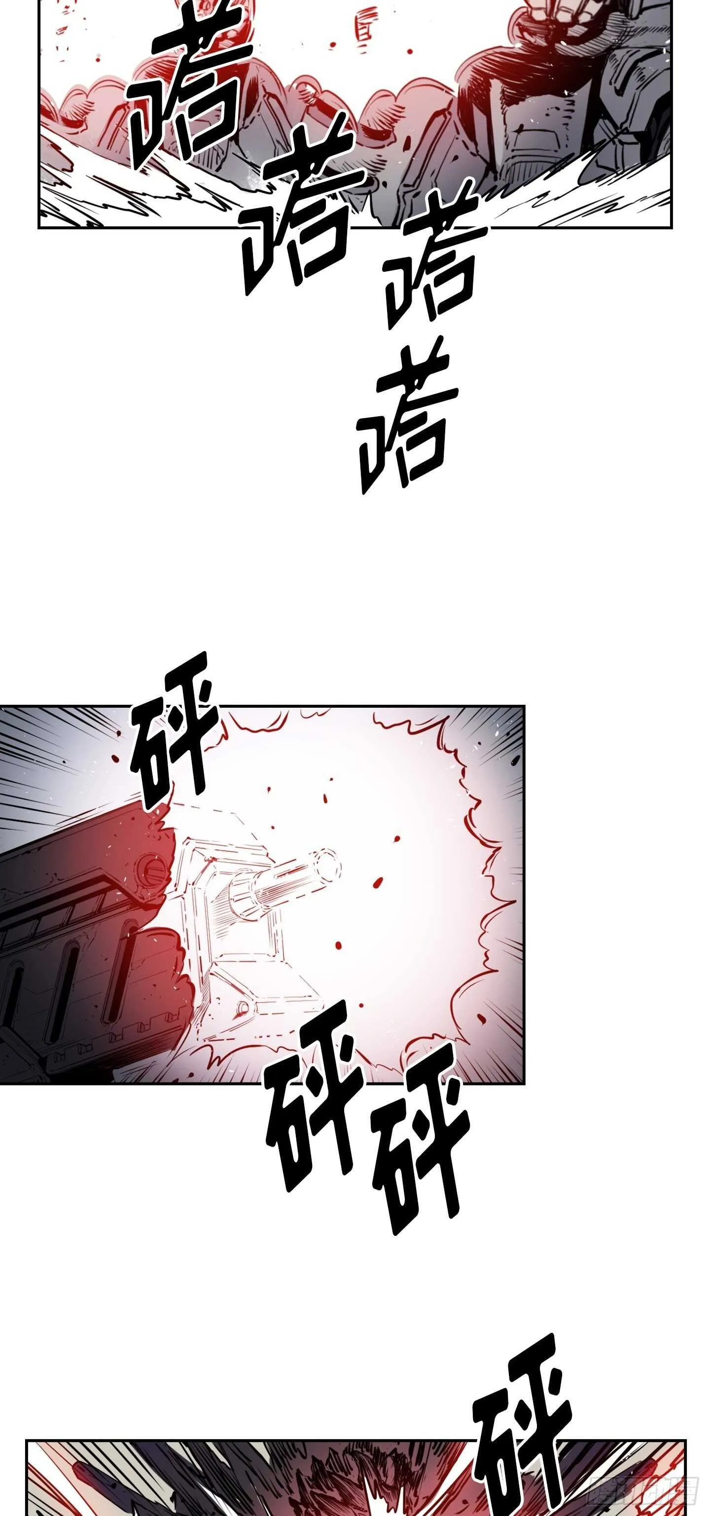 第15话 第40页