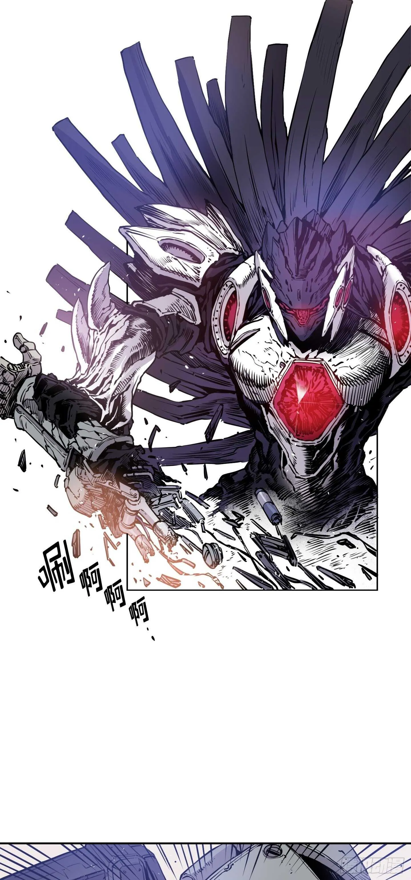 第15话 第50页