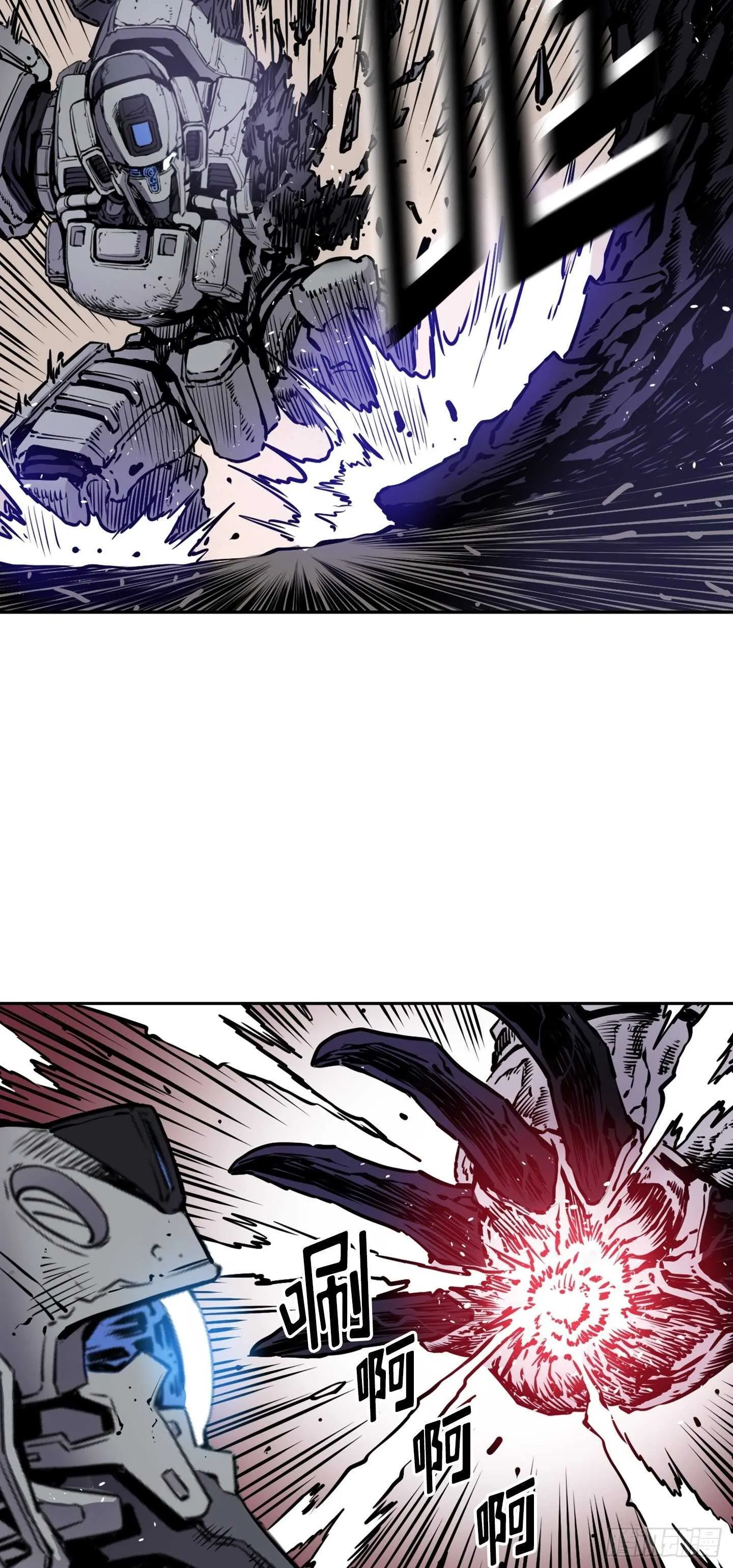 第15话 第52页