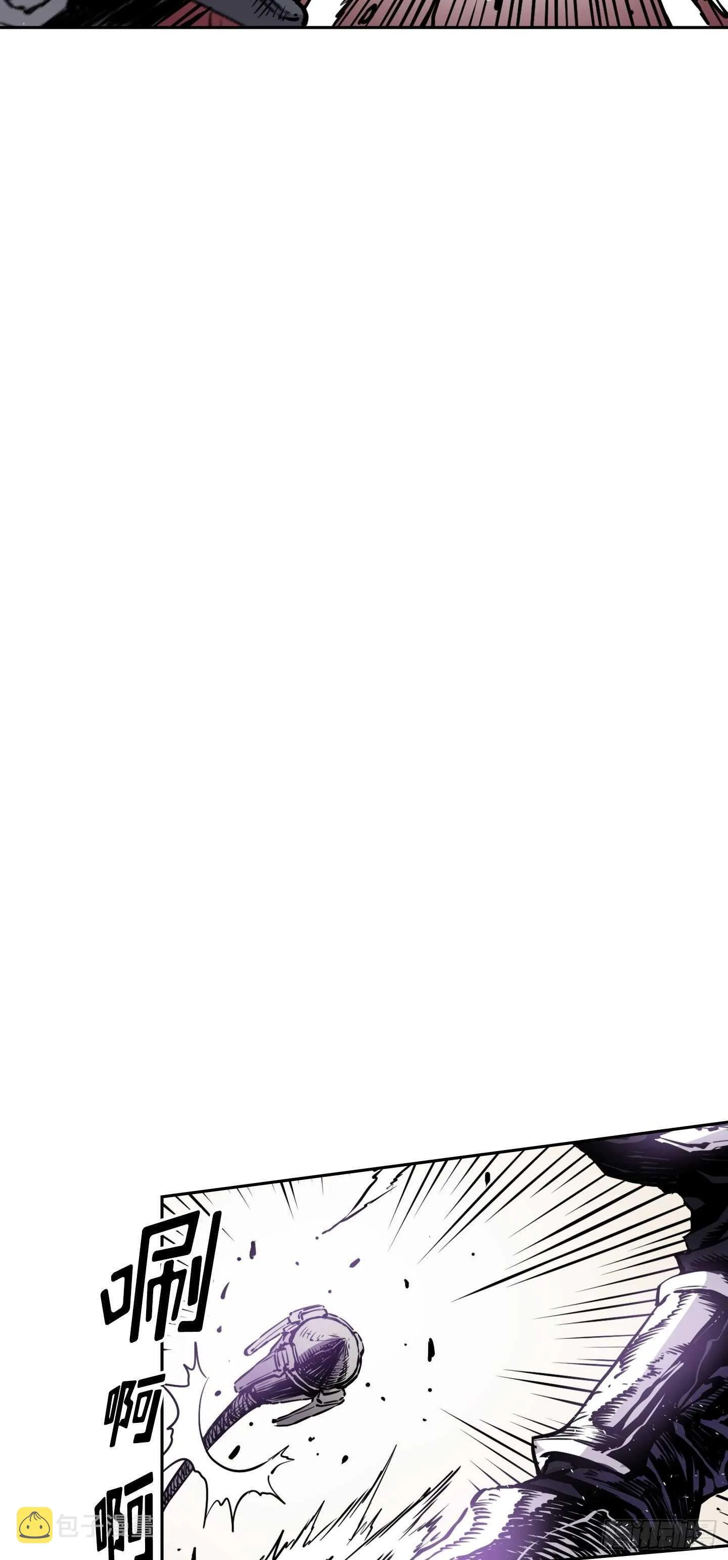 第15话 第53页