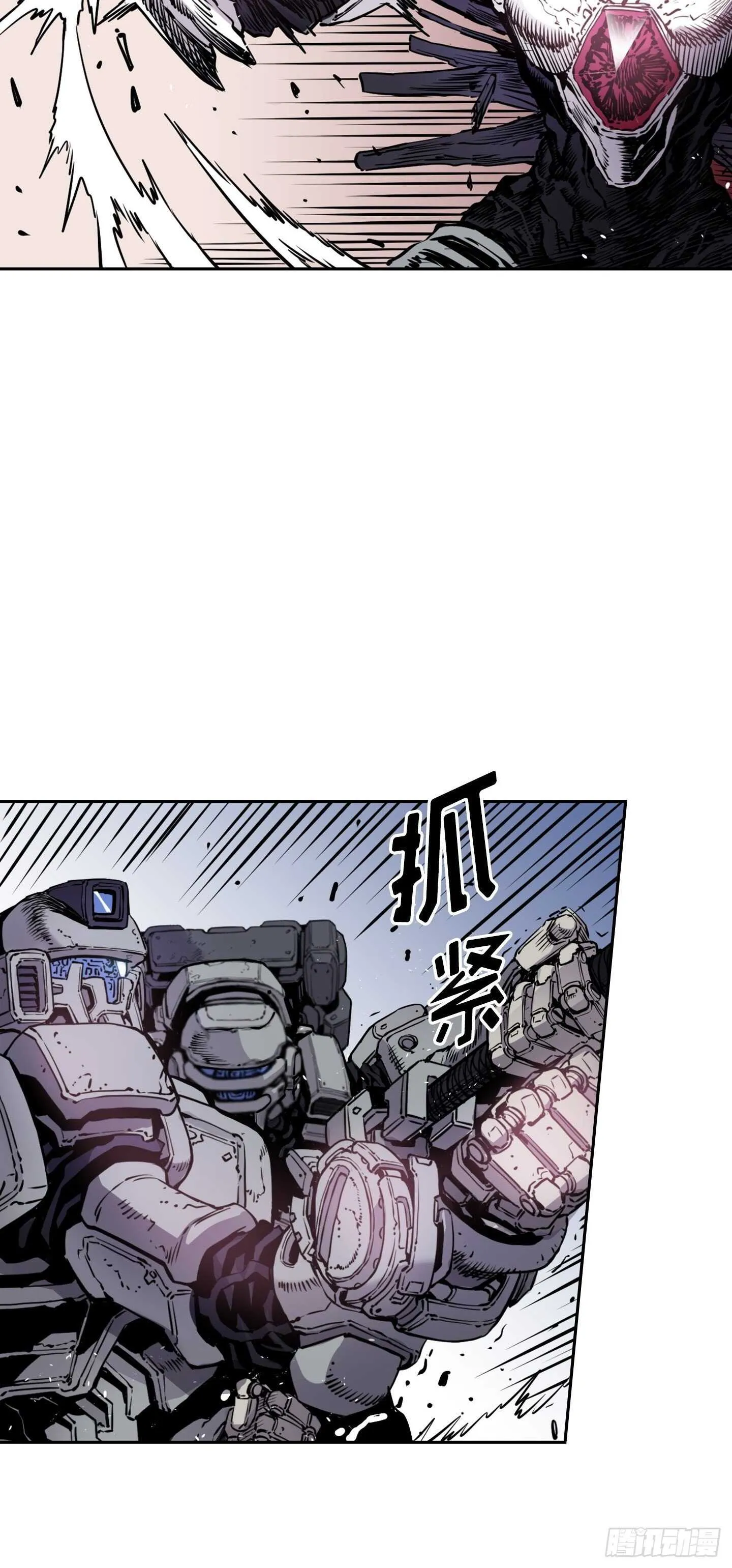 第15话 第55页