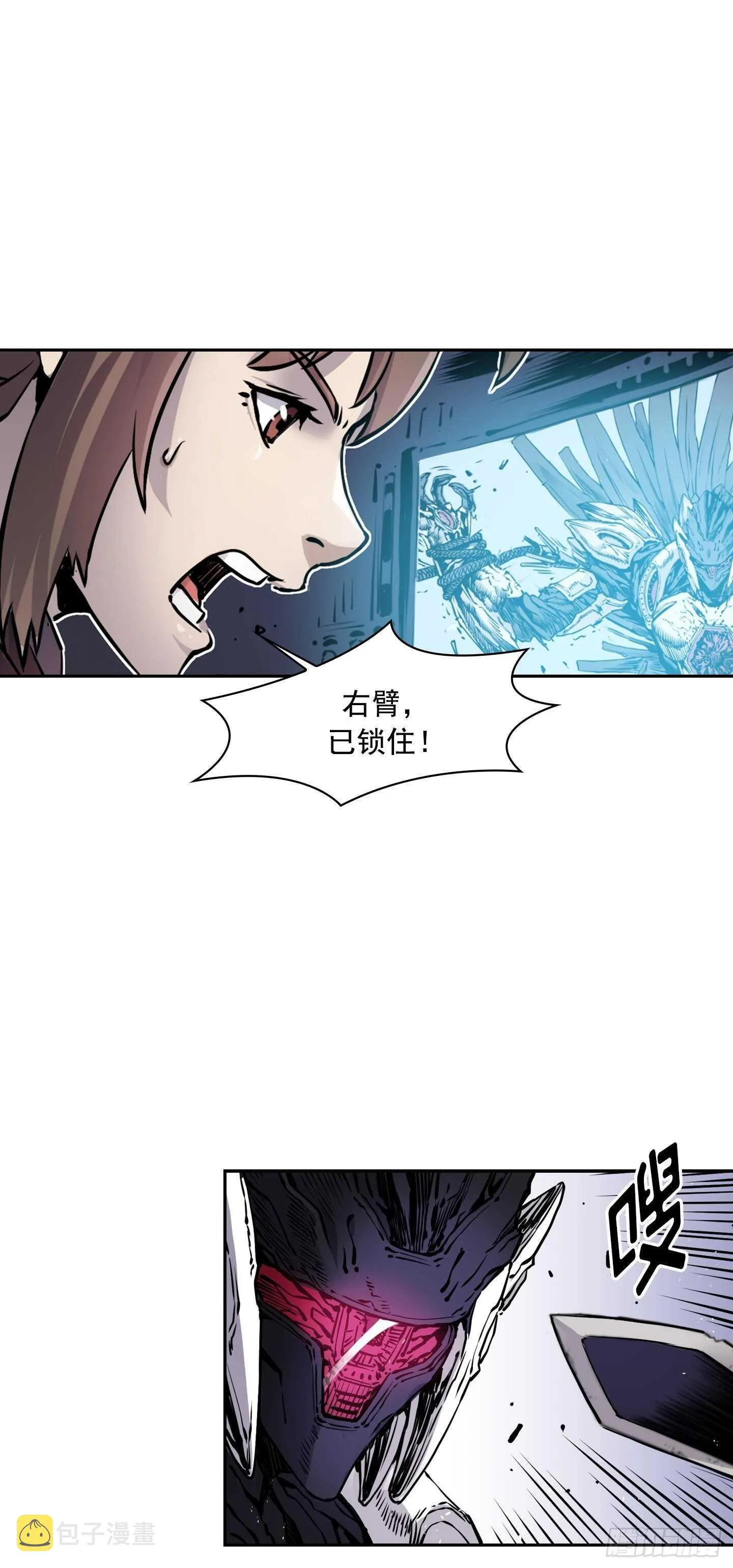 第15话 第56页