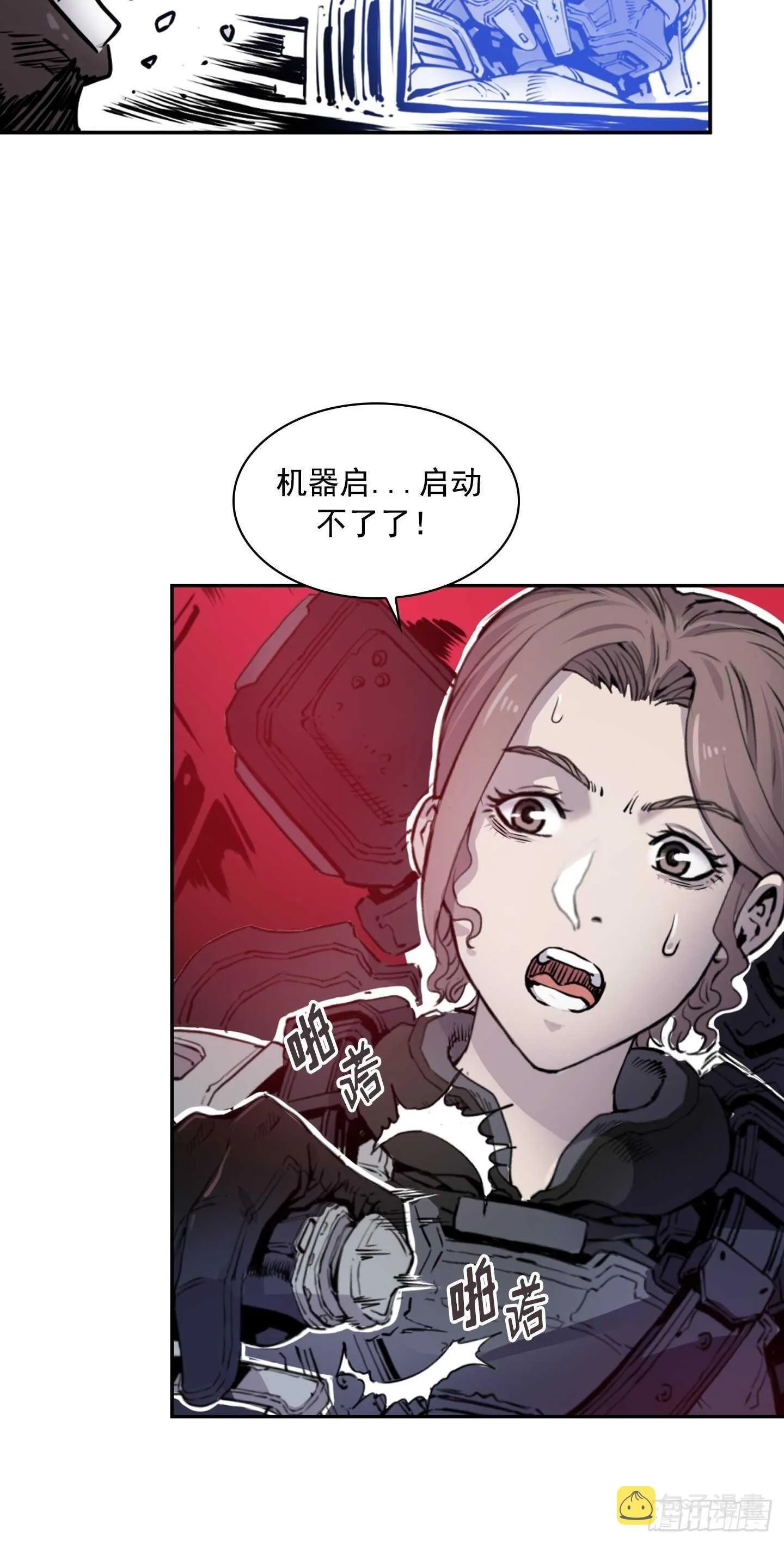 第15话 第62页