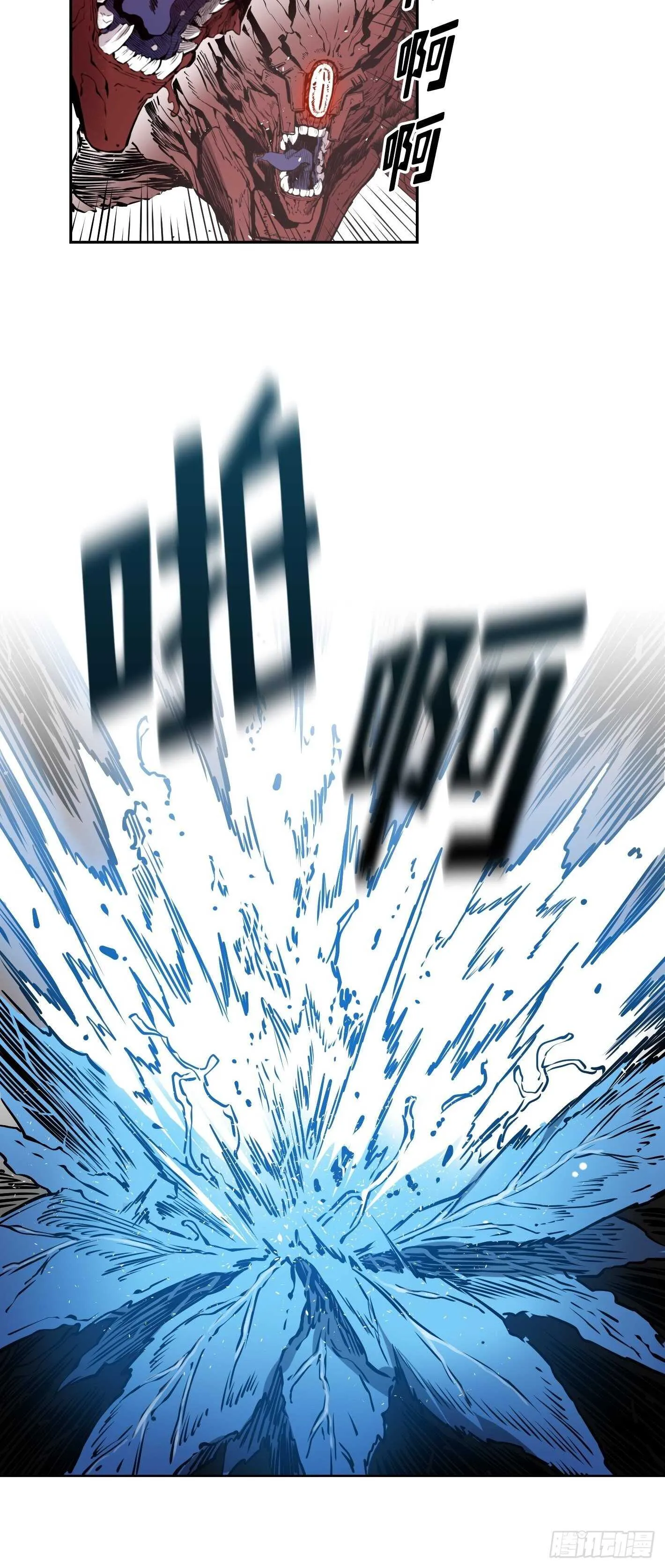 第14话 第20页