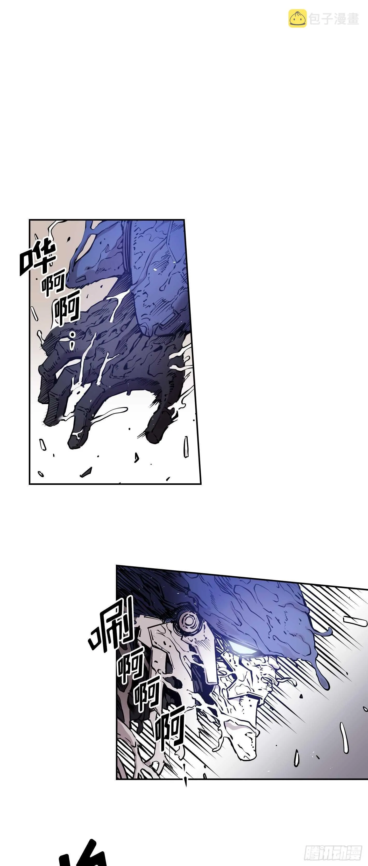 第14话 第21页