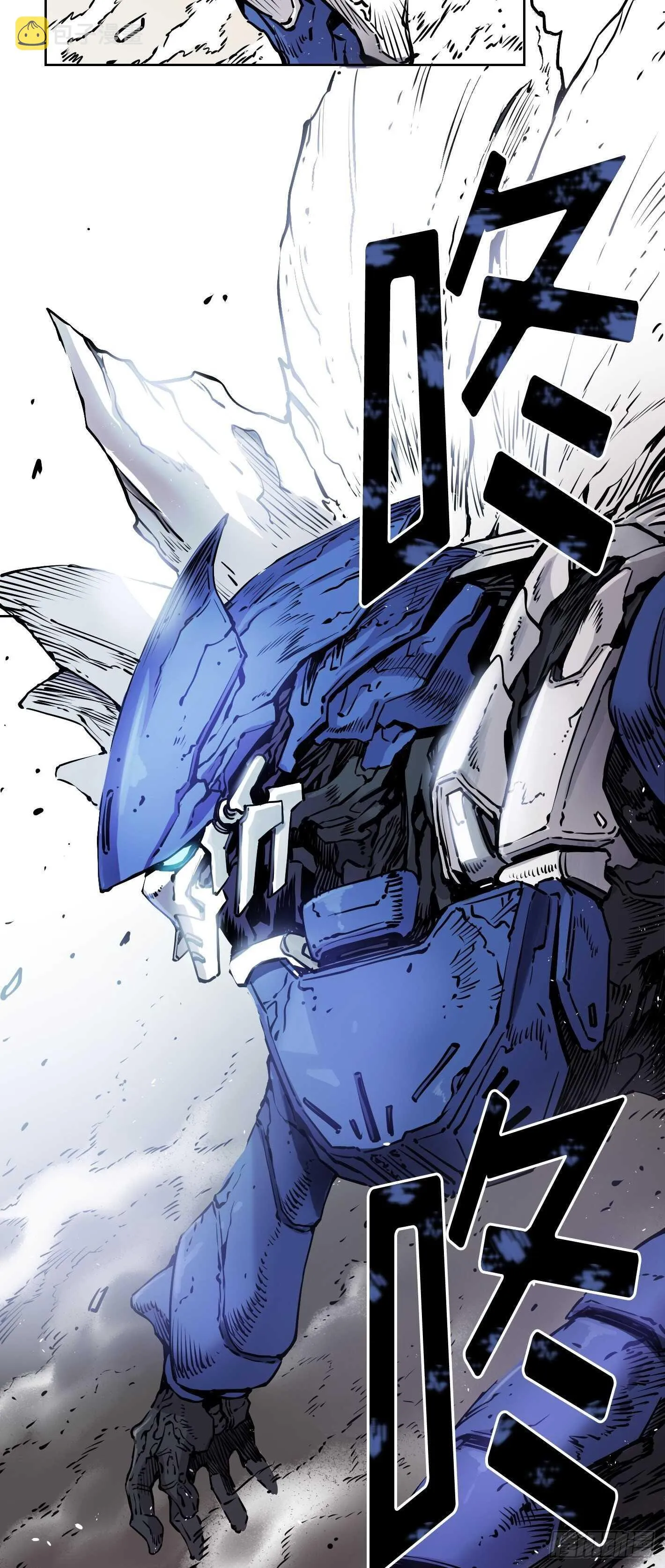 第14话 第25页