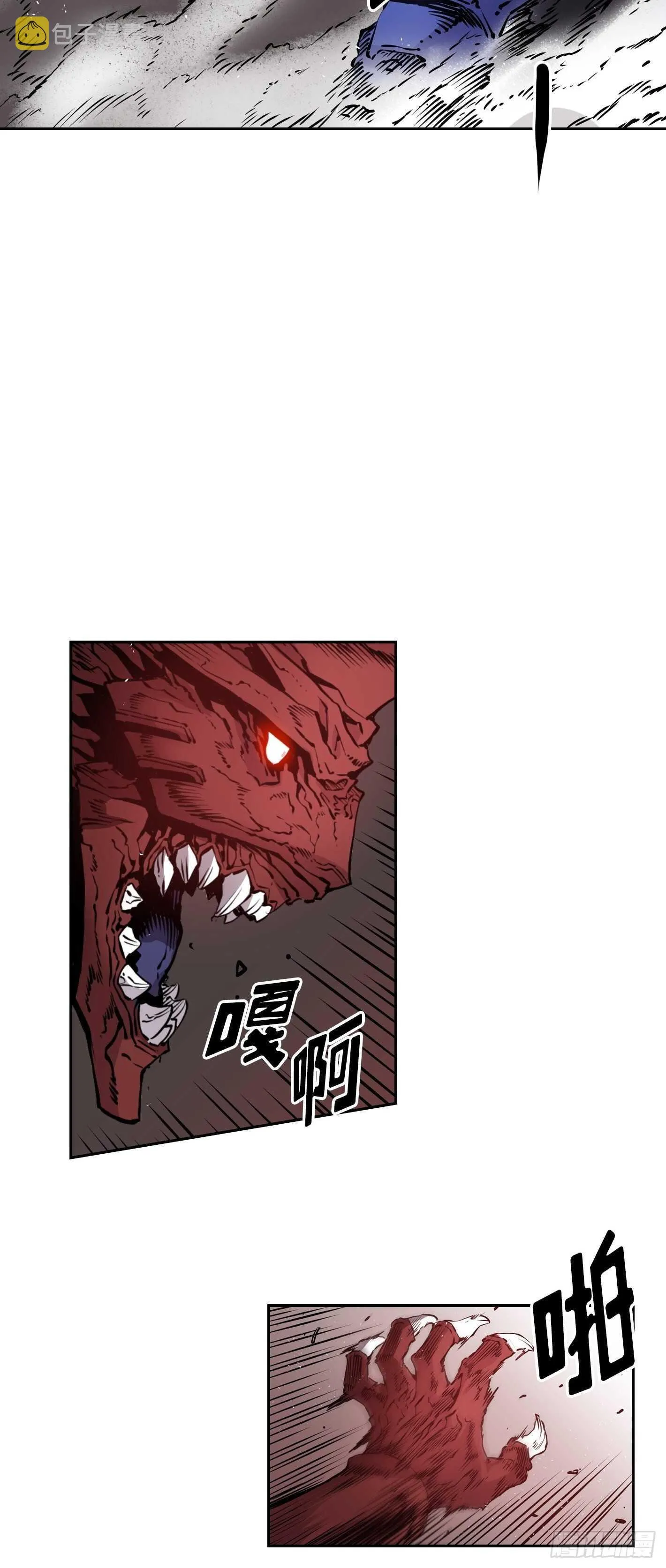 第14话 第26页
