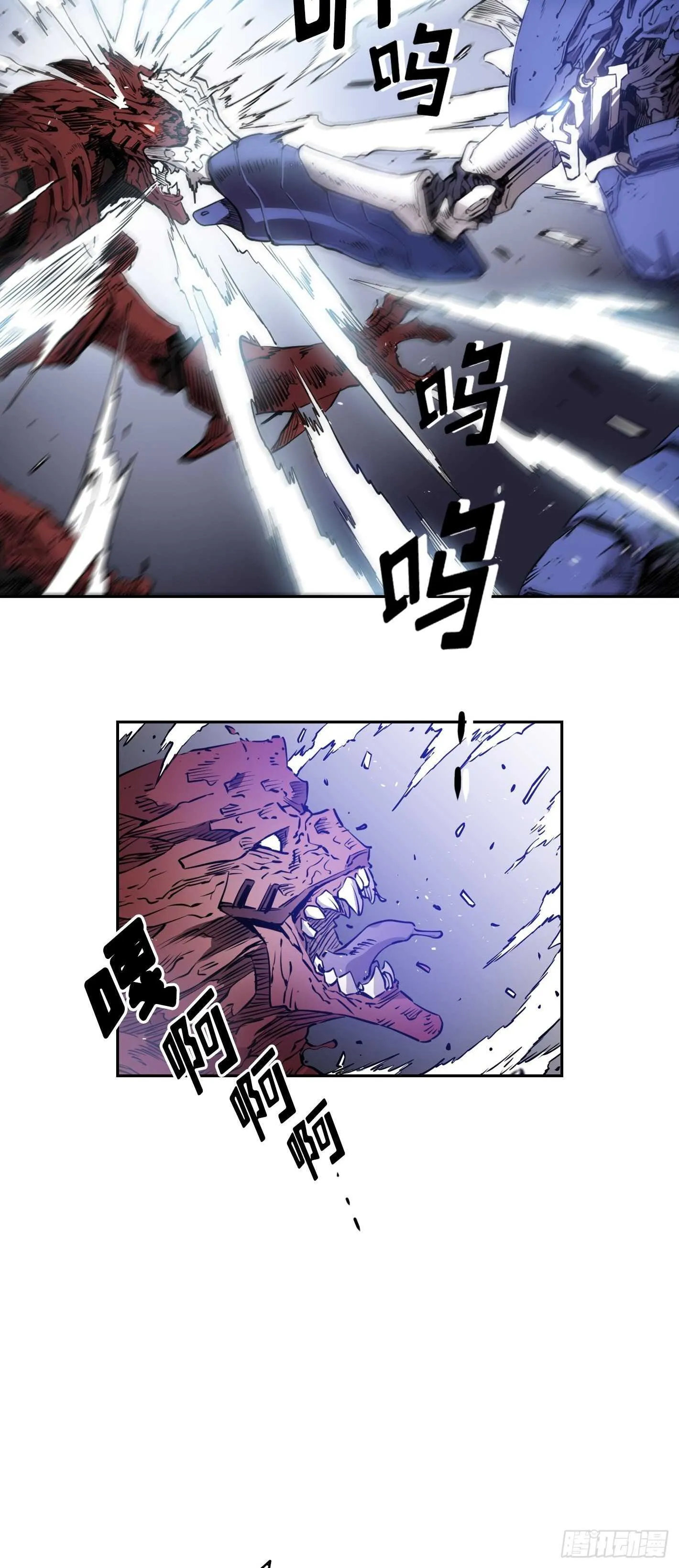 第14话 第28页