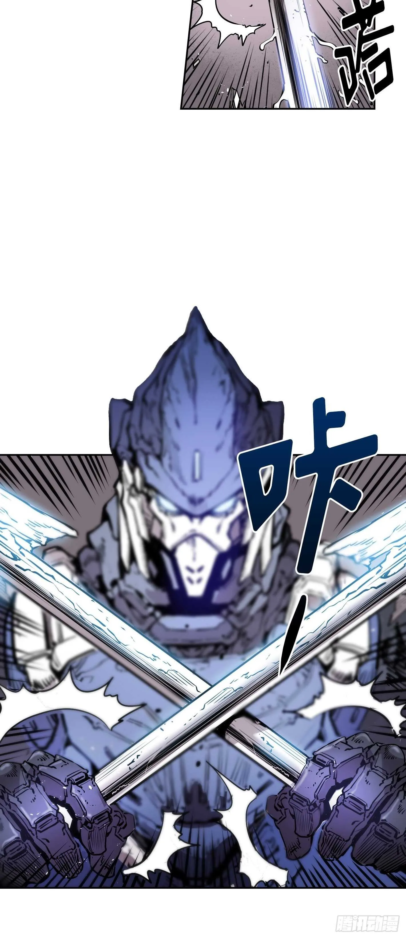 第14话 第32页