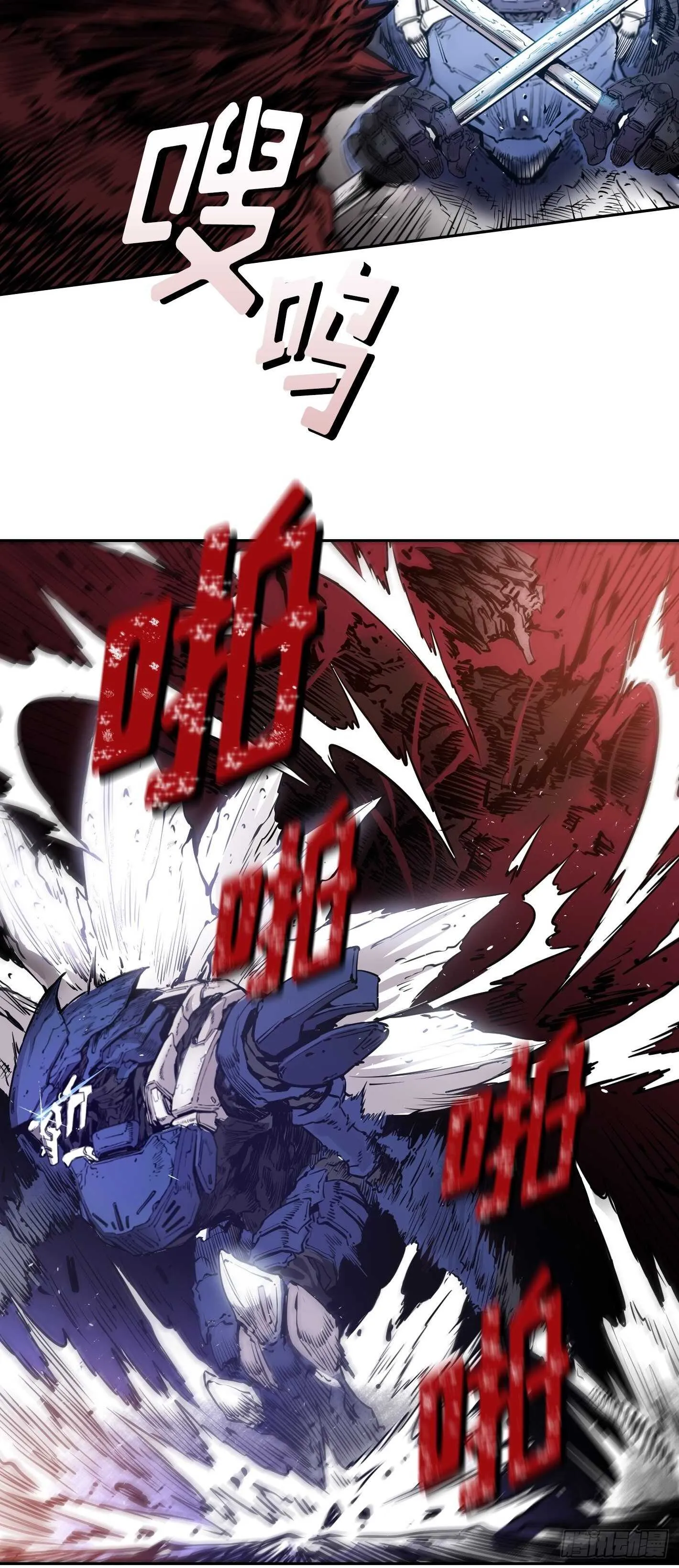 第14话 第34页