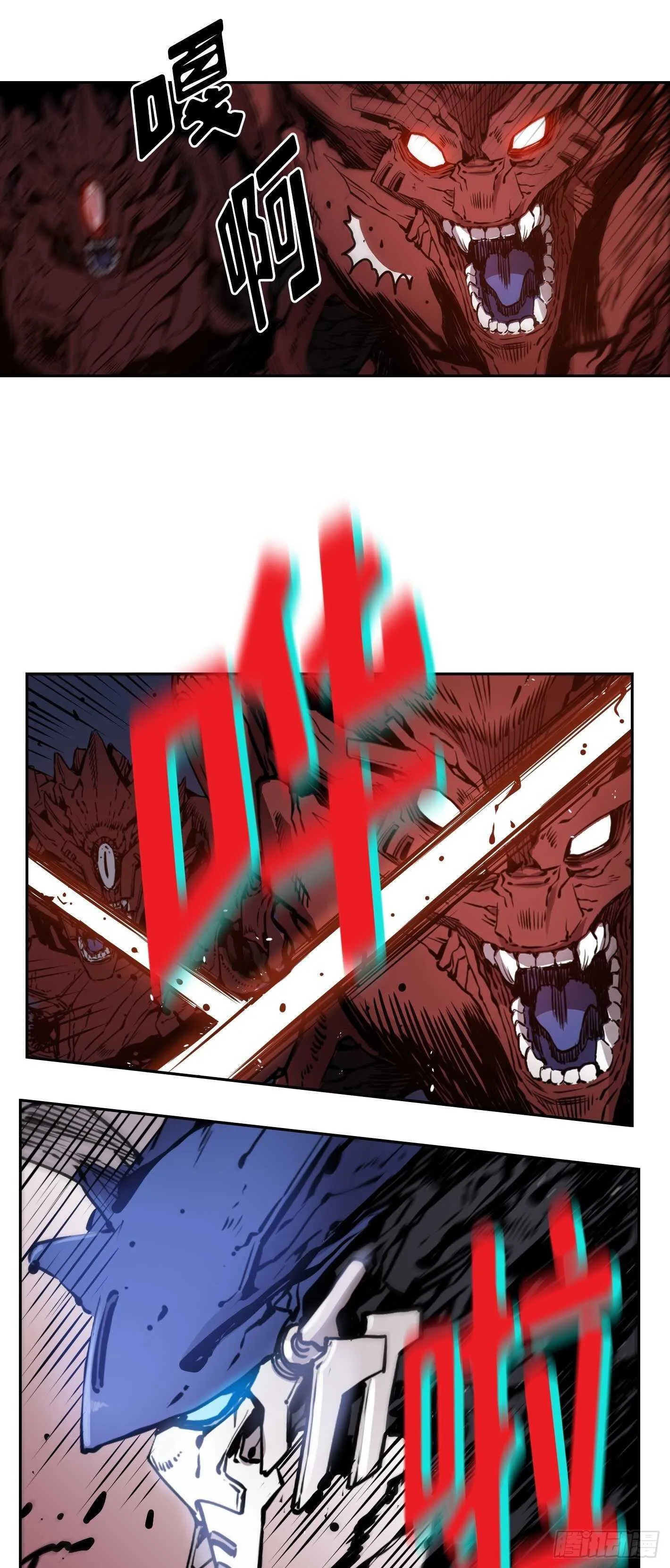 第14话 第35页