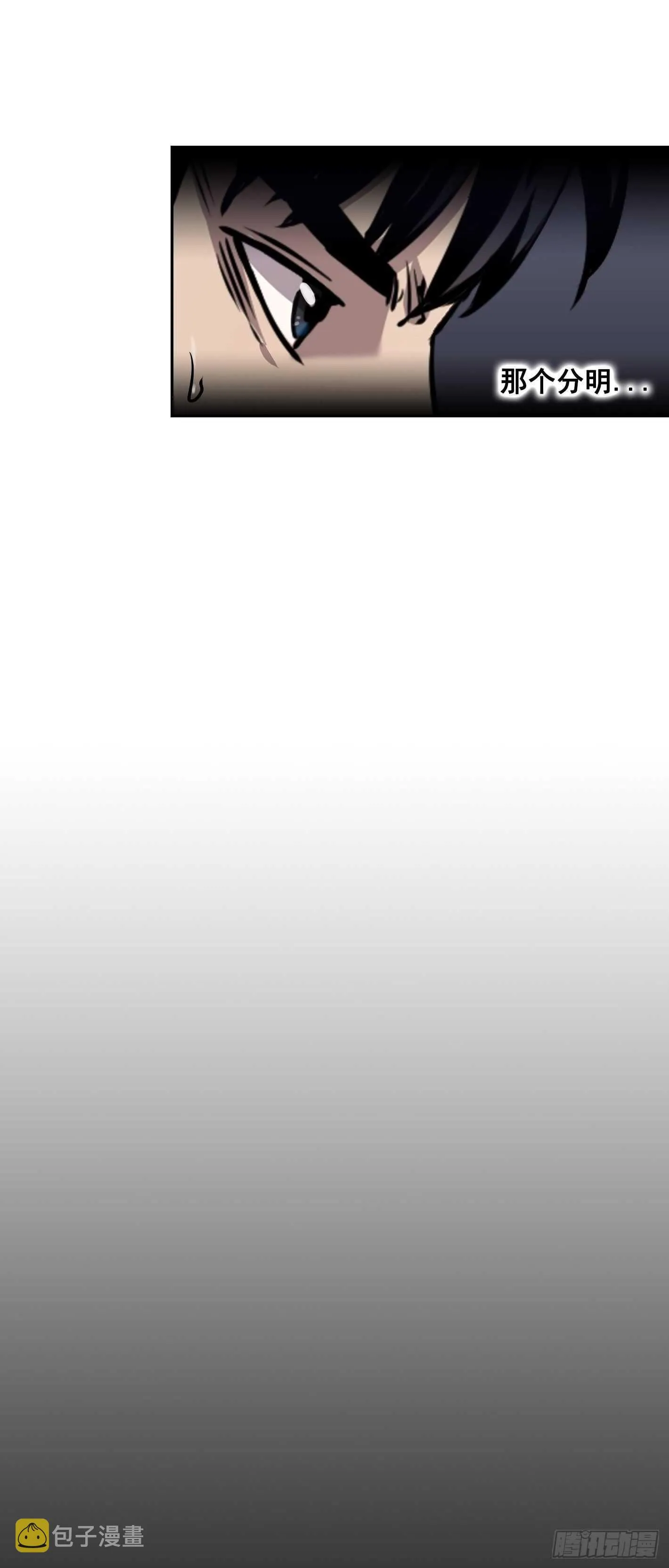 第14话 第37页