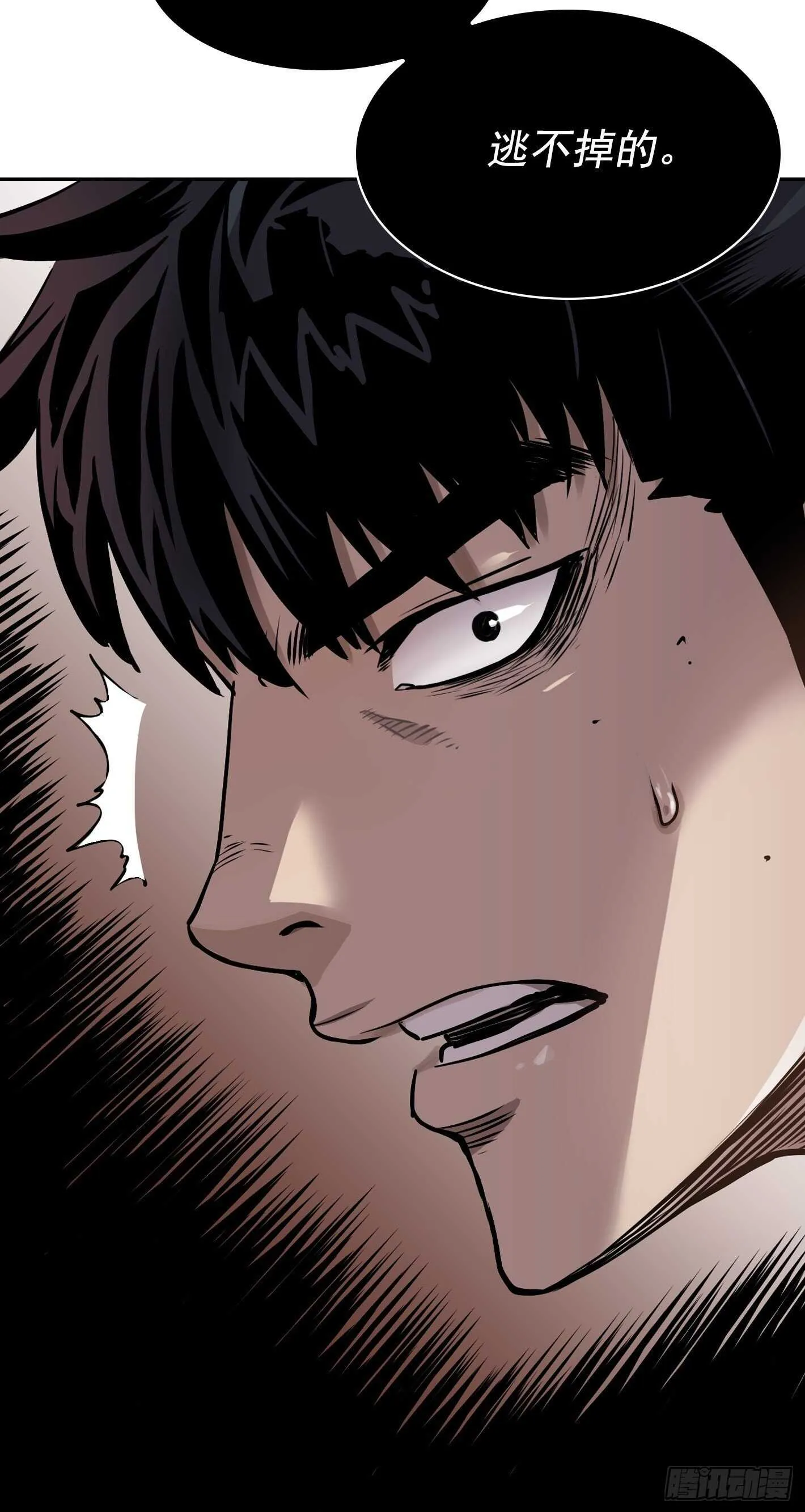 第14话 第49页