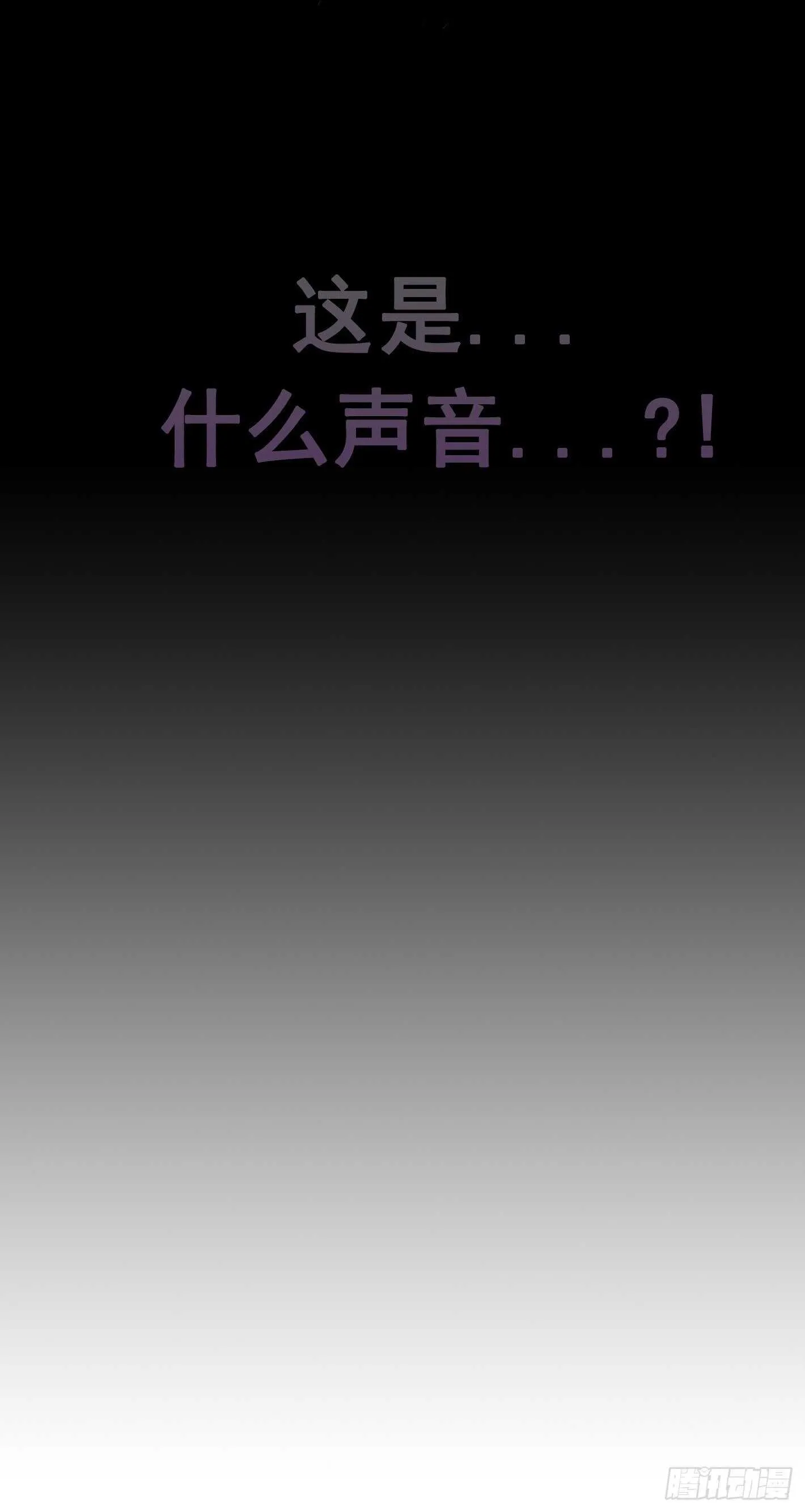 第14话 第50页