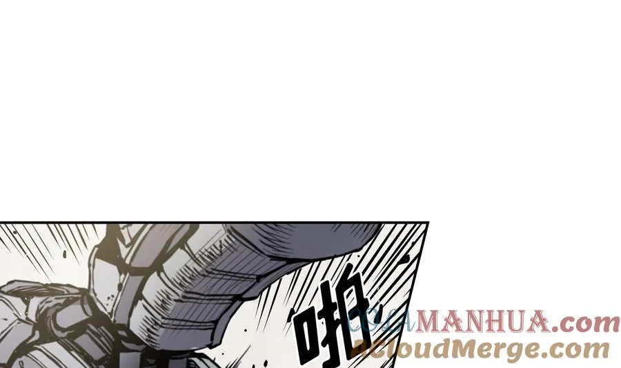 第13话 第25页