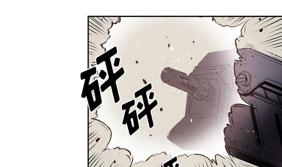 第13话 第31页