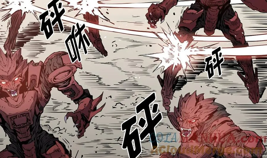 第13话 第33页