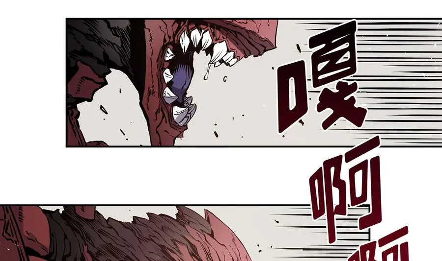 第13话 第38页