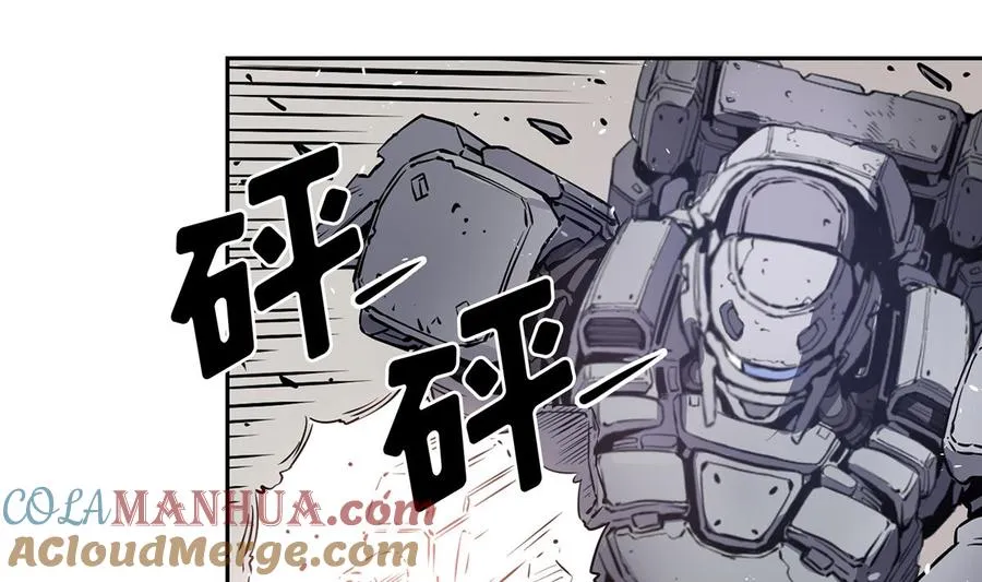 第13话 第41页