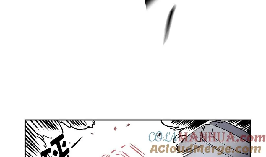 第13话 第53页