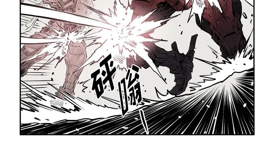 第13话 第56页