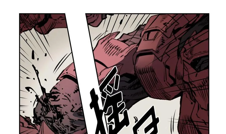 第13话 第58页