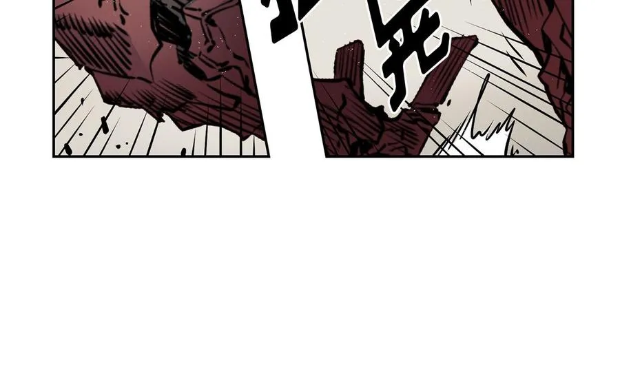 第13话 第59页