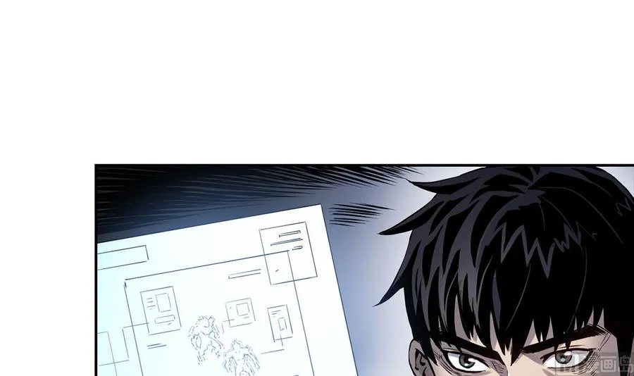 第13话 第60页