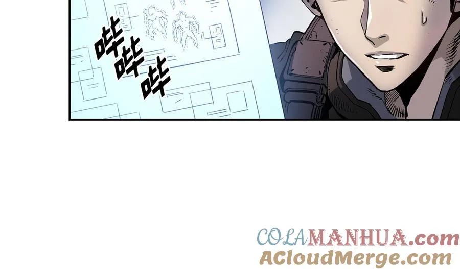 第13话 第61页
