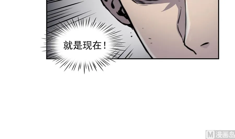 第13话 第63页