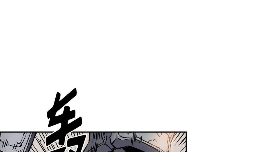 第13话 第64页