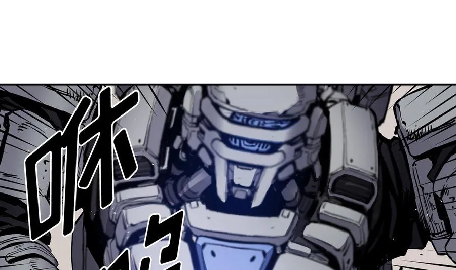 第13话 第68页