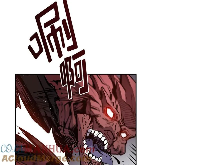第13话 第73页