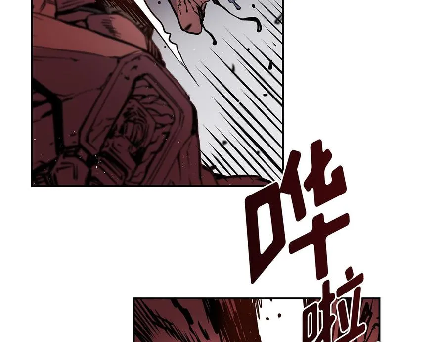 第13话 第74页