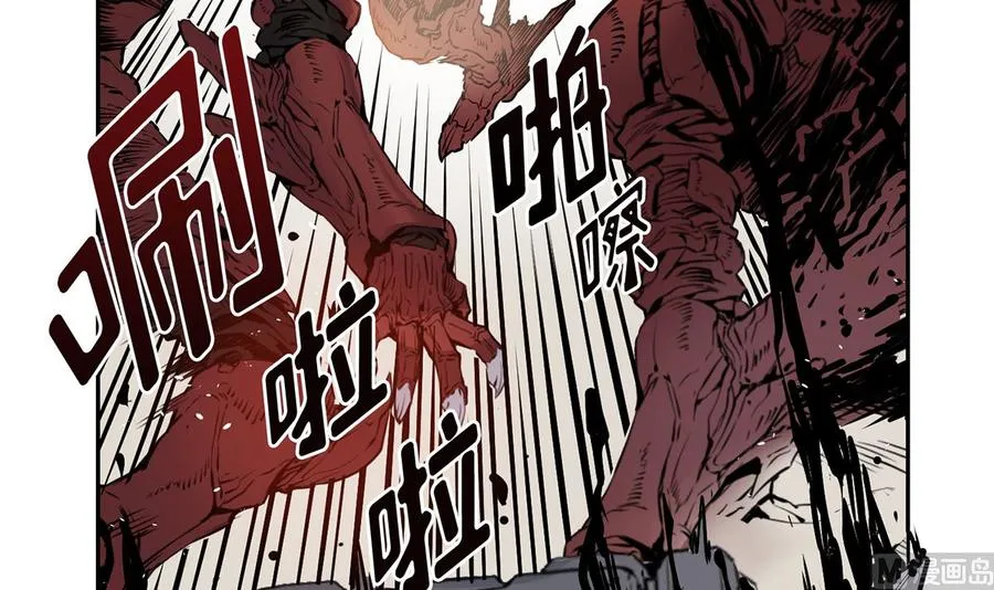 第13话 第78页