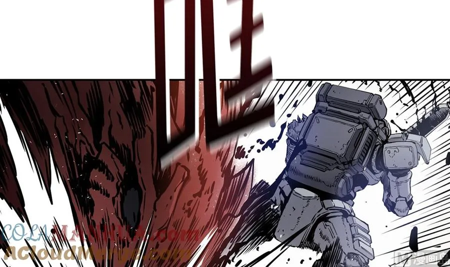 第13话 第81页