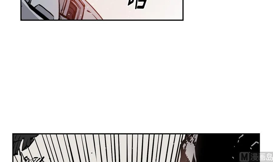 第13话 第84页