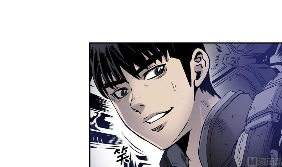 第13话 第87页