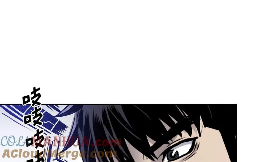 第13话 第89页