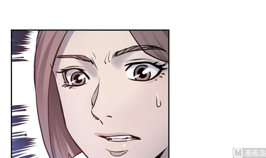第13话 第96页