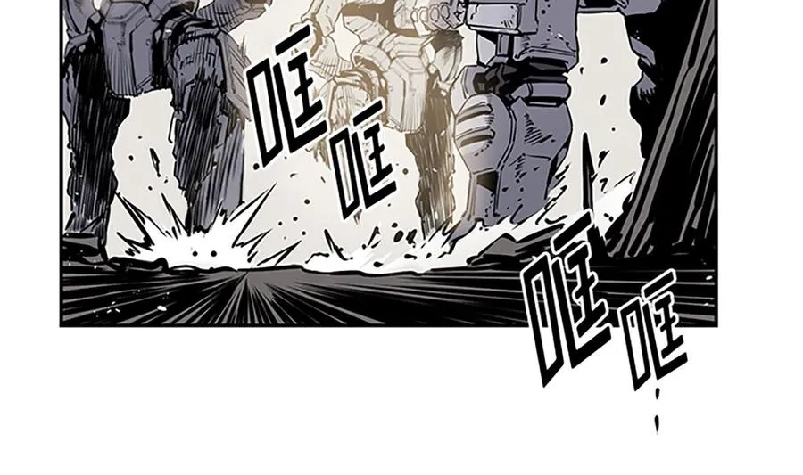 第13话 第112页