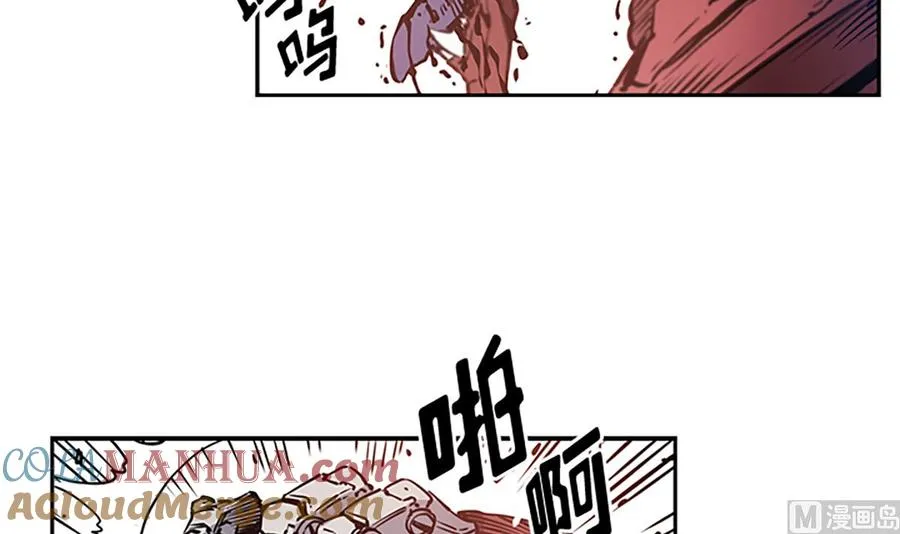 第13话 第117页