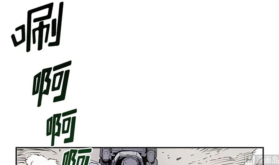 第13话 第126页