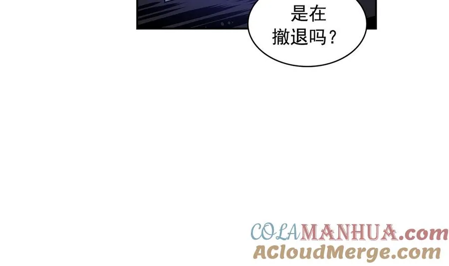 第13话 第137页