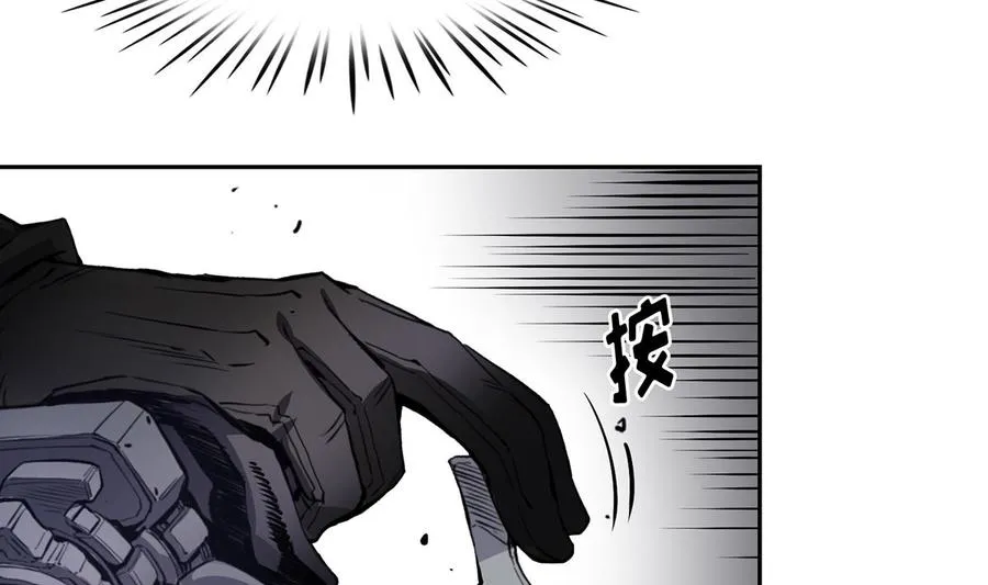 第13话 第140页