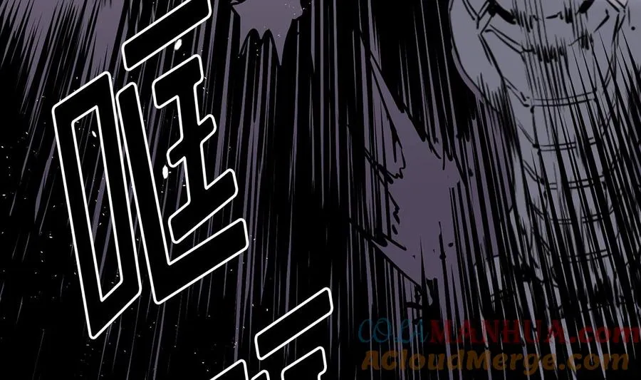 第13话 第145页