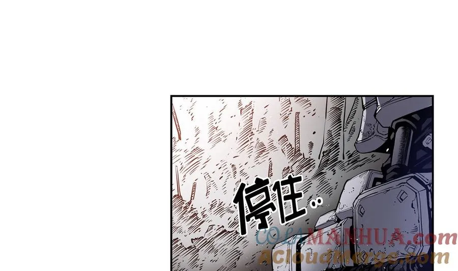 第13话 第157页