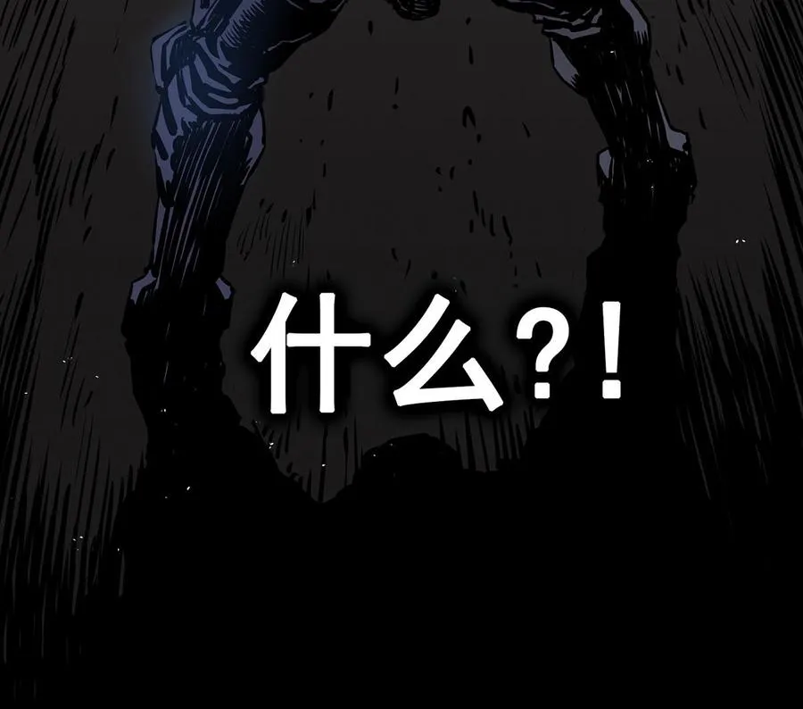第13话 第164页